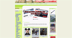 Desktop Screenshot of hobbyjapanonline.com