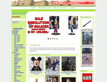 Tablet Screenshot of hobbyjapanonline.com